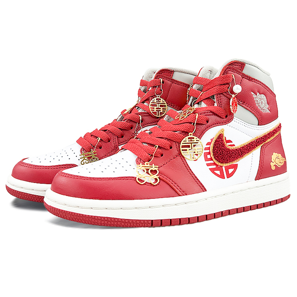 【 】 Jordan Air Jordan 1