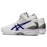 Asics Gel-Hoop V12