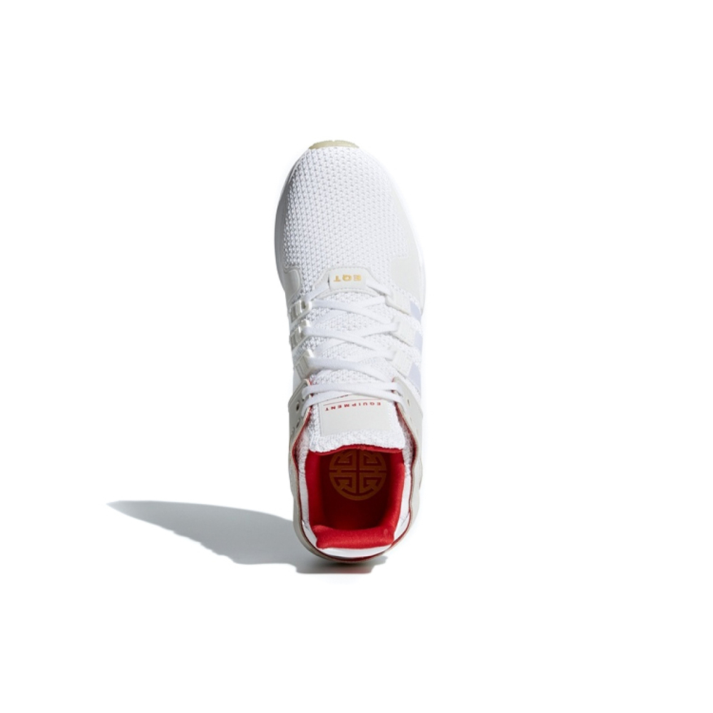 Adidas originals EQT Support ADV Chinese New Year