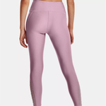 Under Armour HeatGear®