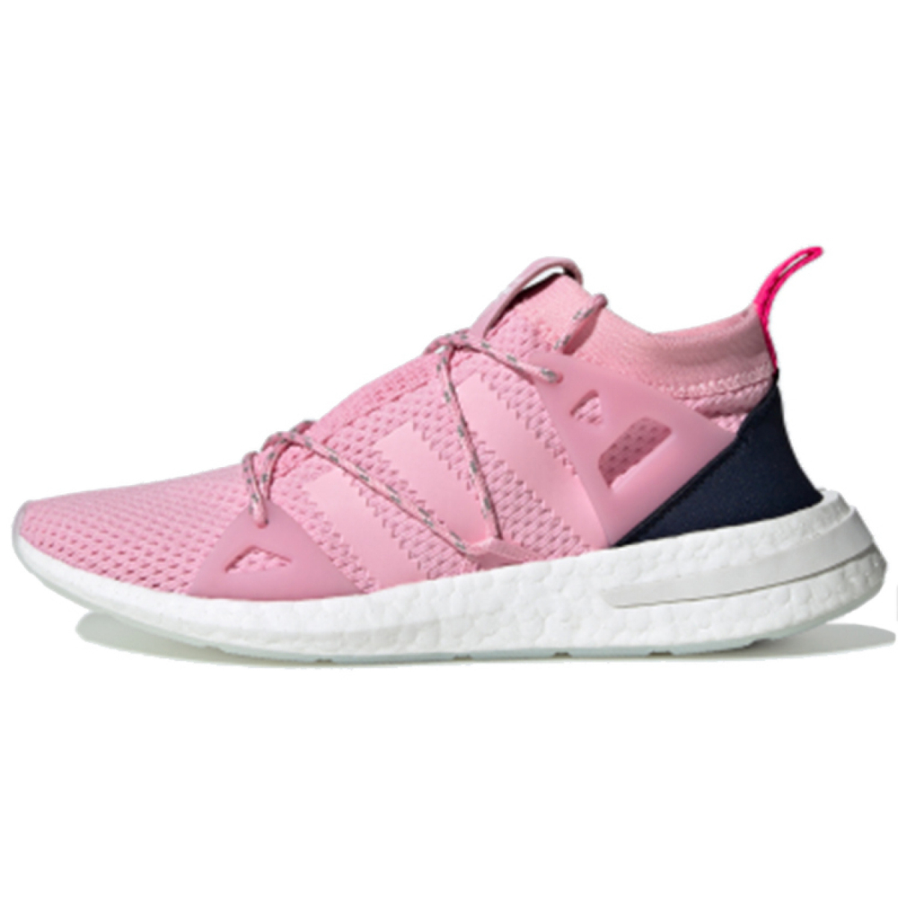 Adidas originals Arkyn