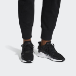 Adidas originals EQT Support ADV Support ADV Black
