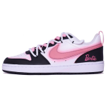【 】 Nike Court Borough y2k GS