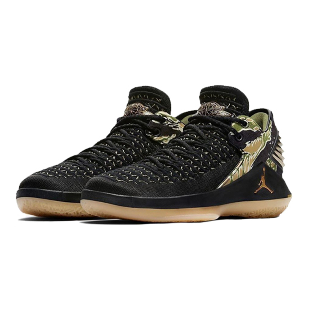 Jordan Air Jordan 32 Low Camo