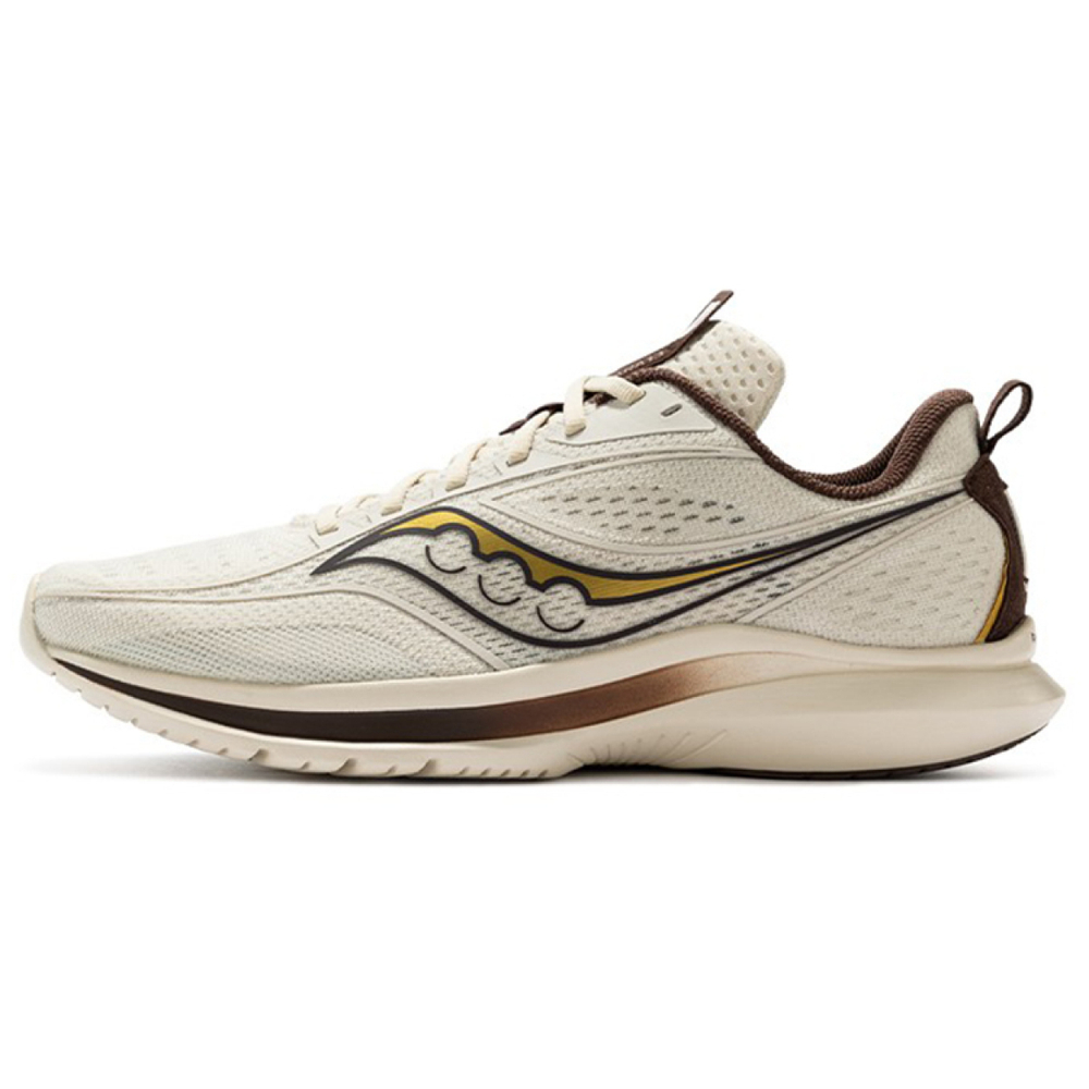 Saucony Kinvara 13