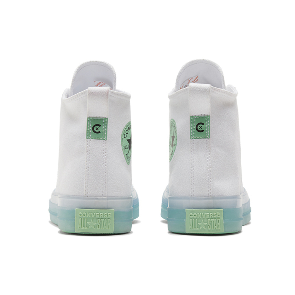 Converse Disrupt CX all star
