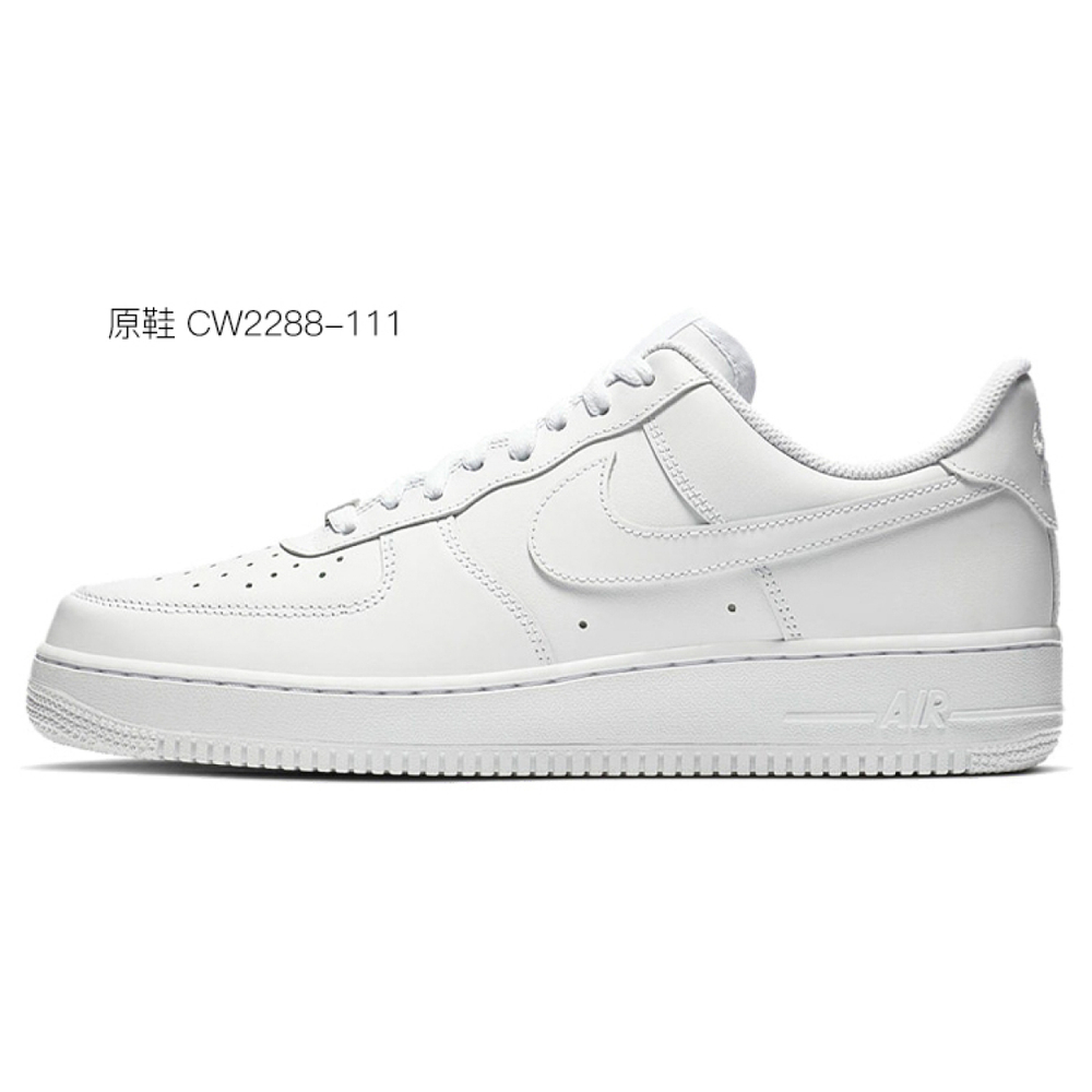 【 】 Nike Air Force 1 2022