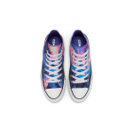 Converse 1970s "Miss Galaxy" High 1970s