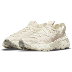 Nike space hippie 4