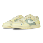 【 】 Nike Dunk Vibe GS