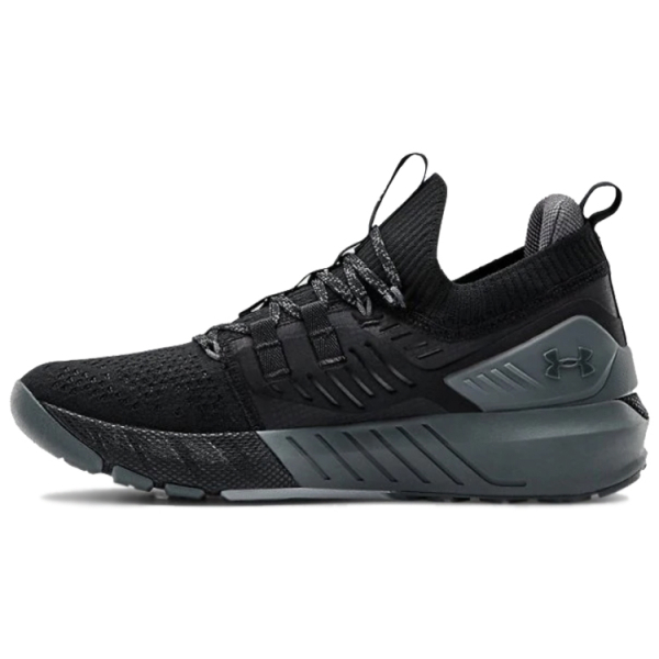 Under Armour Project Rock 3