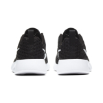 Nike Tanjun BR BPE
