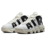 Nike Air More Uptempo