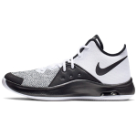 Nike Air Versitile 3