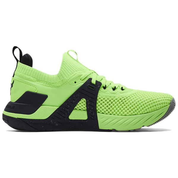 Under Armour Project Rock