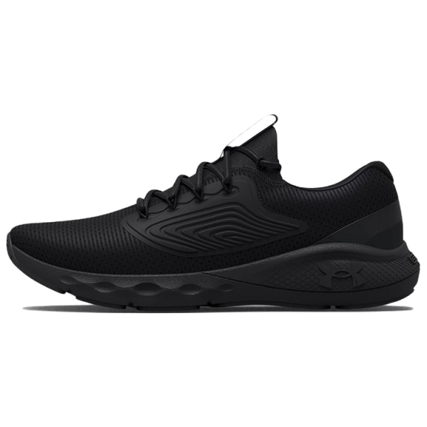 Under Armour Charged Vantage 2