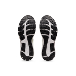Asics Gel-Contend 7