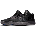 Nike Flytrap Kyrie EP