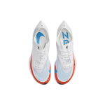 Nike ZoomX Vaporfly Next% 2