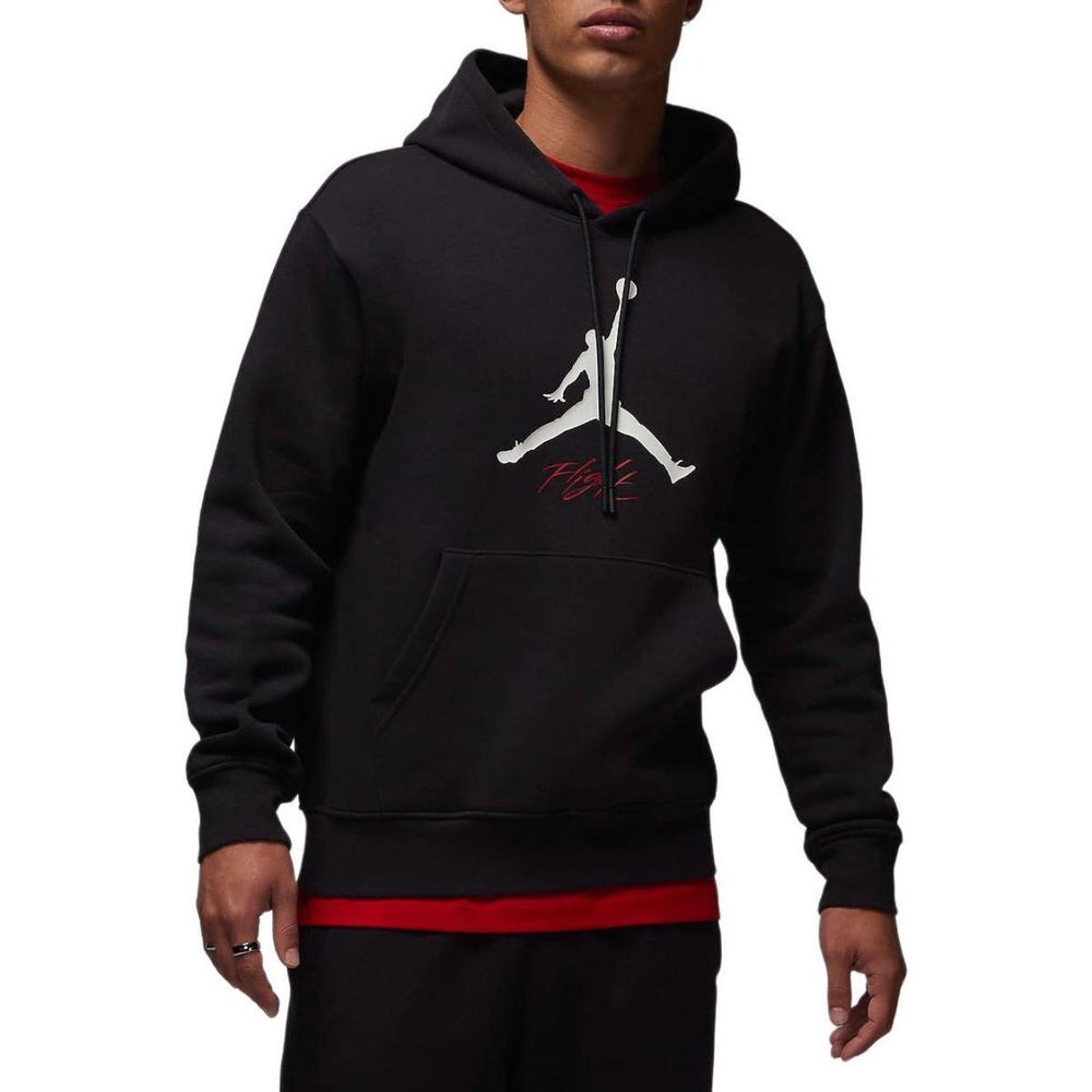 Jordan Logo