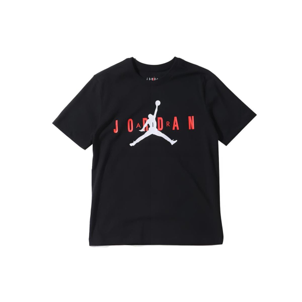 Jordan Wordmark Logo T