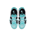 Nike Air More Uptempo