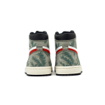 【 】 Jordan Air Jordan 1 Retro High