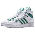 Adidas originals Rivalry
