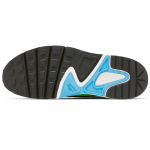 Nike Atsuma