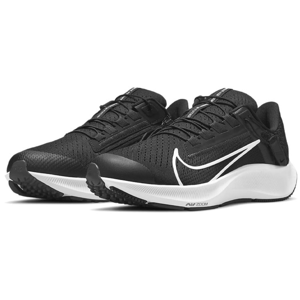 Nike Pegasus 38 FlyEase