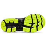 Asics Gel-Kayano 26 GEL®