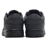 Nike Dunk Low "5370049"