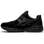 Asics Gel-Kayano 21 Trainer