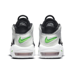 Nike Air More Uptempo air