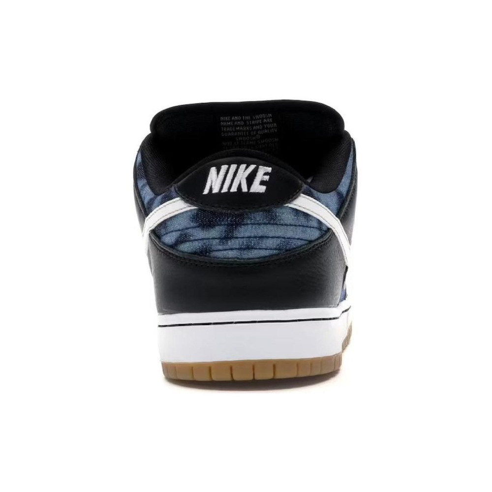 Nike Dunk SB