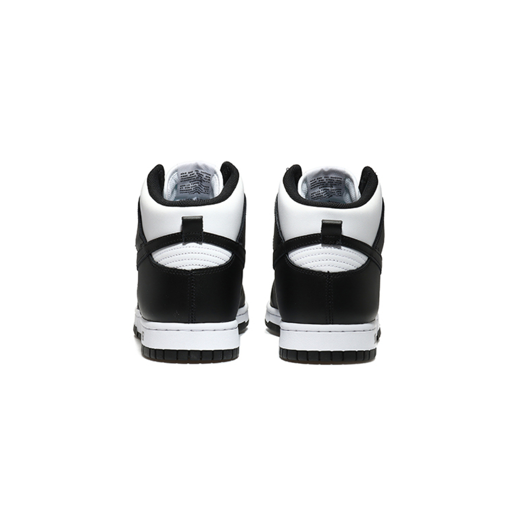 【 】 Nike Dunk Retro