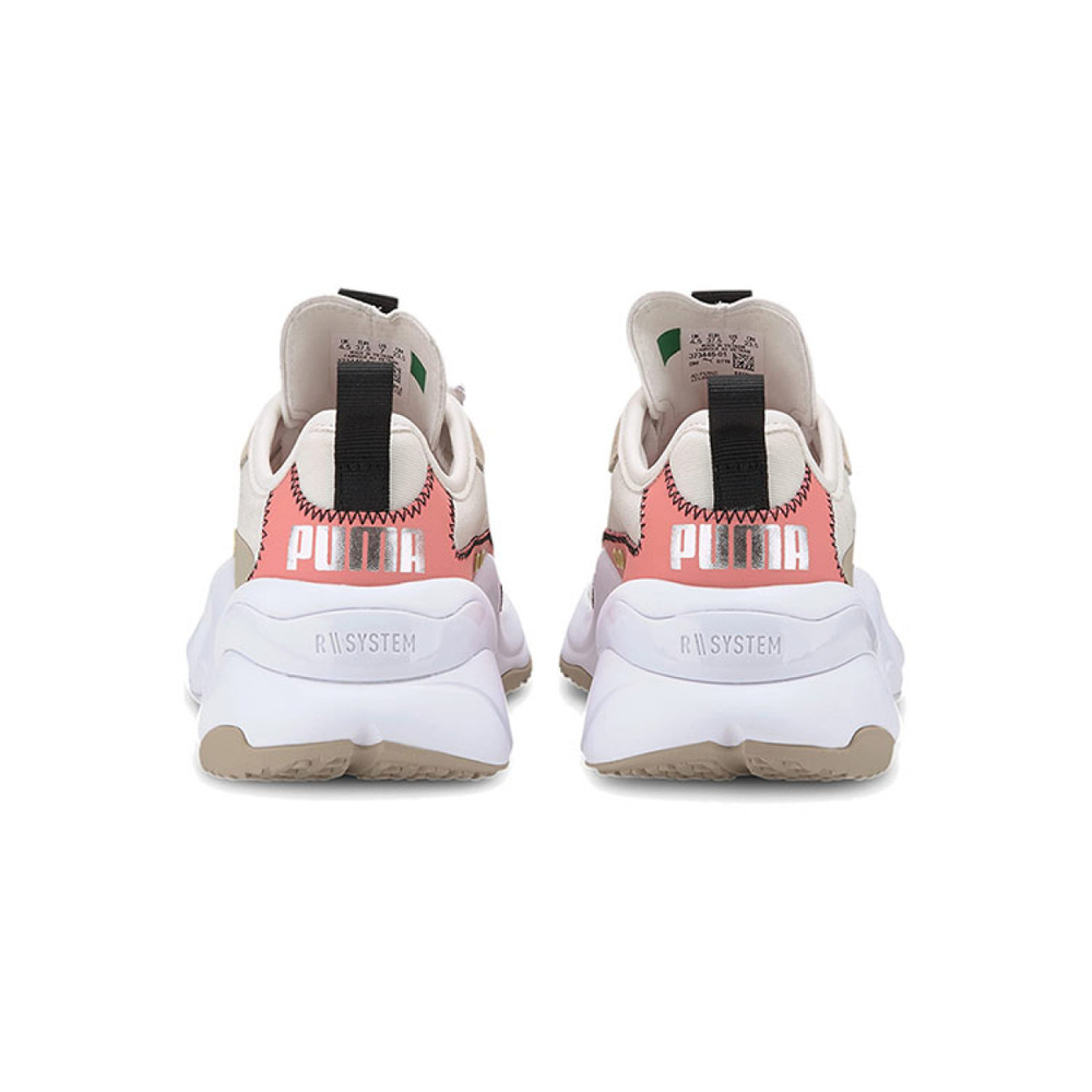 PUMA Rise Extravaganza