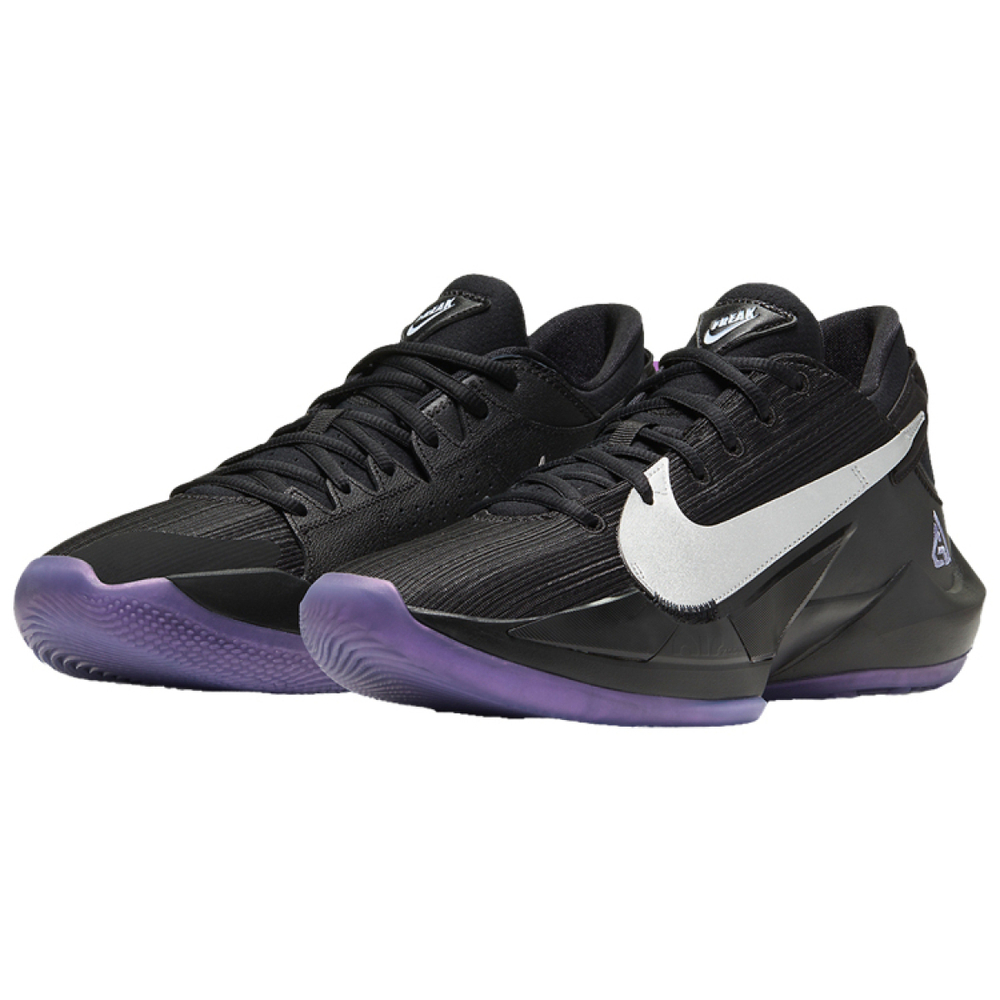 GS Nike Zoom Freak 2