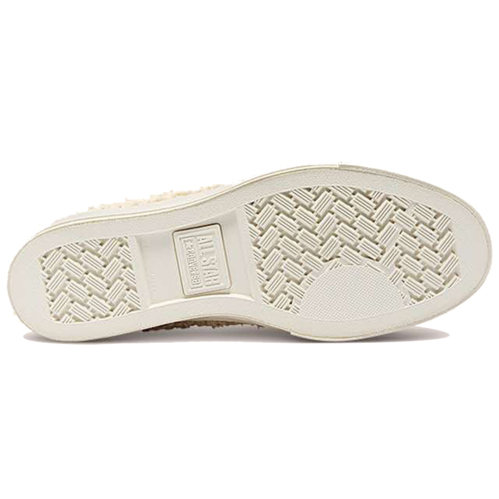 Converse Retro Sherpa