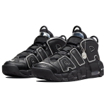 Nike Air More Uptempo air