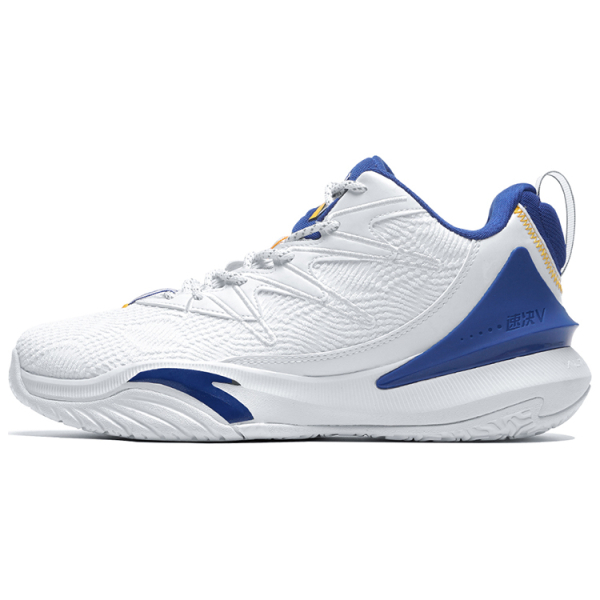 Anta 5