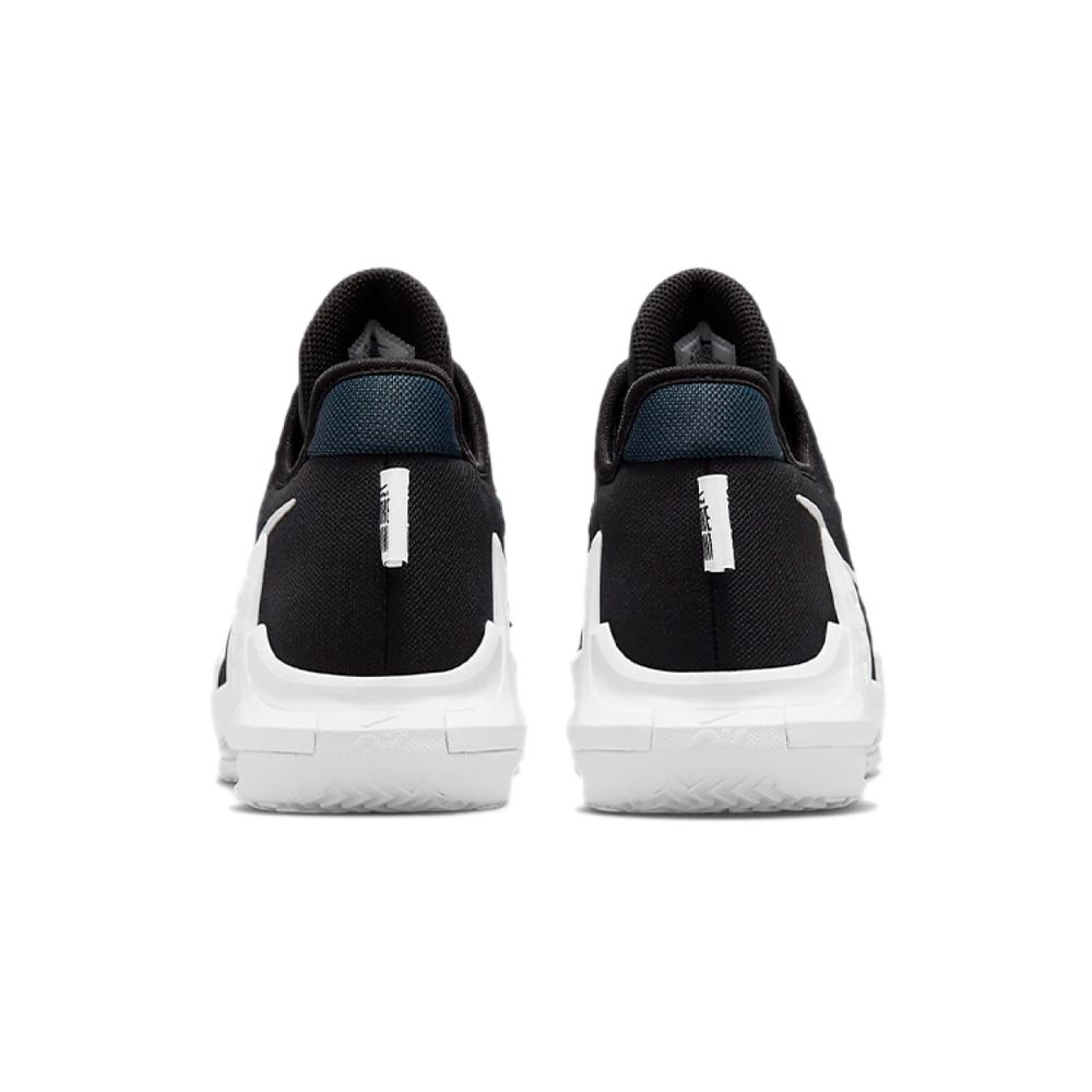 Nike Witness 6