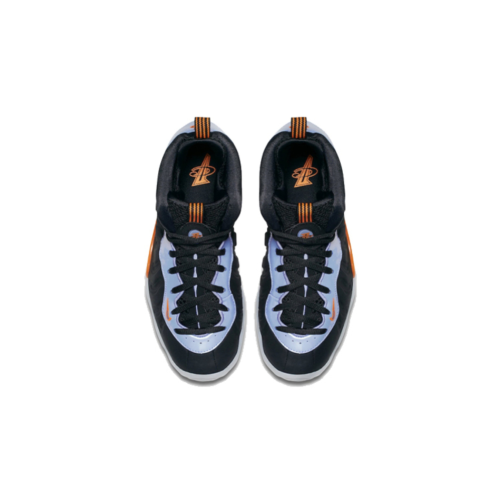 Nike Foamposite One Suns