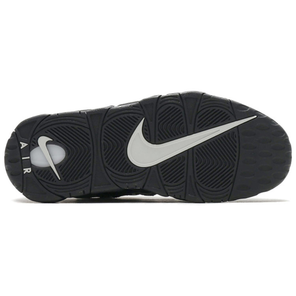 Nike Air More Money Black Metallic Silver