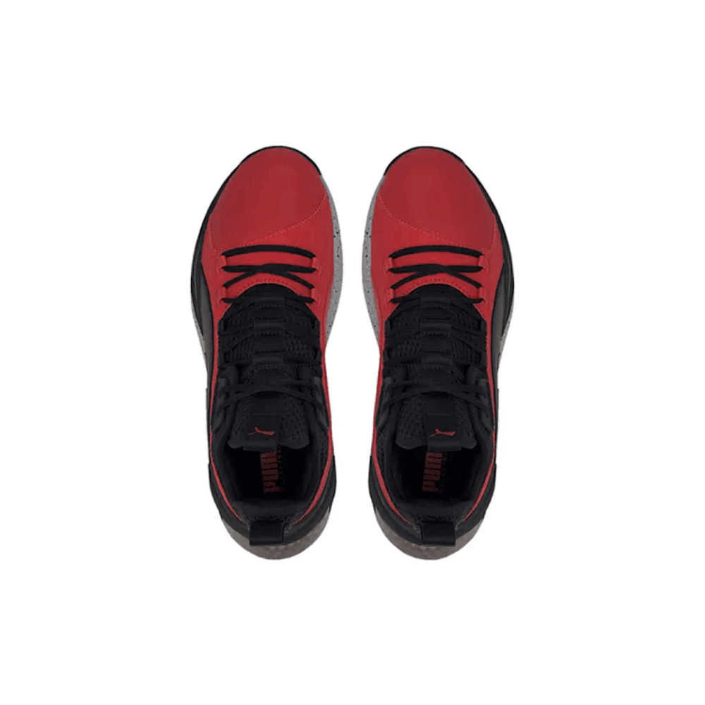PUMA Uproar Core Men's Basketball Shoes