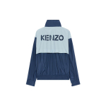 KENZO x Nigo FW22 Logo
