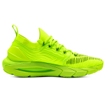 Under Armour HOVR Phantom 2