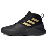 Adidas OwnTheGame
