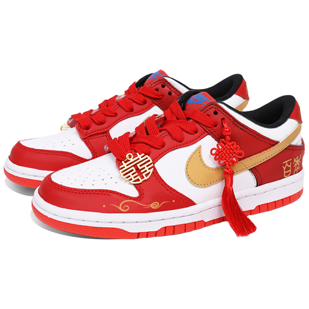 【 】 Nike Dunk