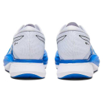Asics S4